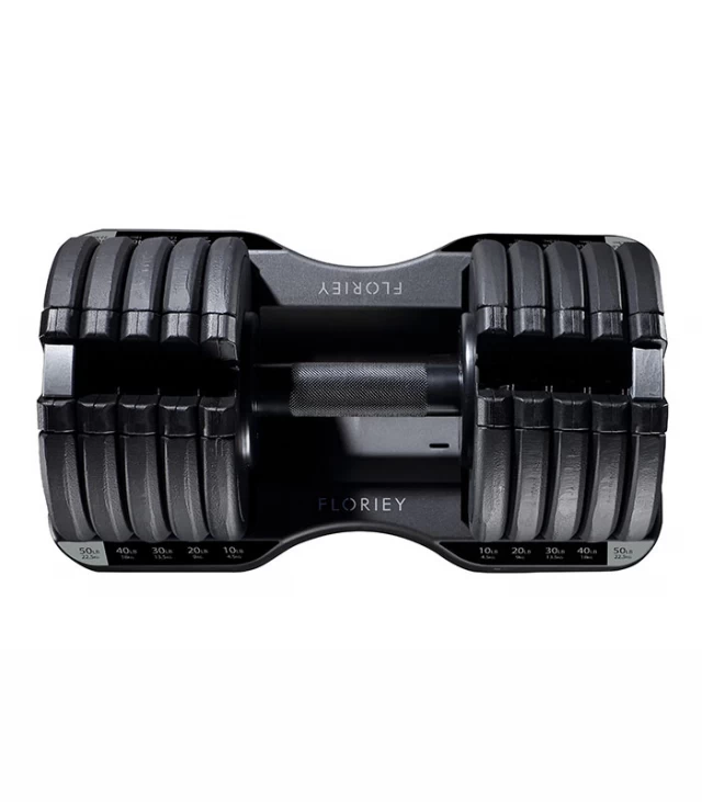 Top view of 50lb black adjustable dumbbell from T9 series showing weight options