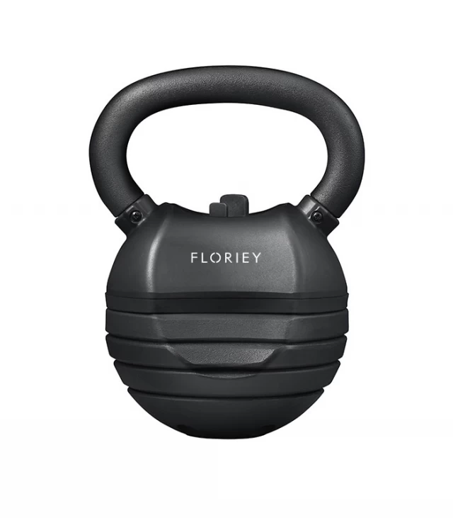 30lb black adjustable kettlebell side view