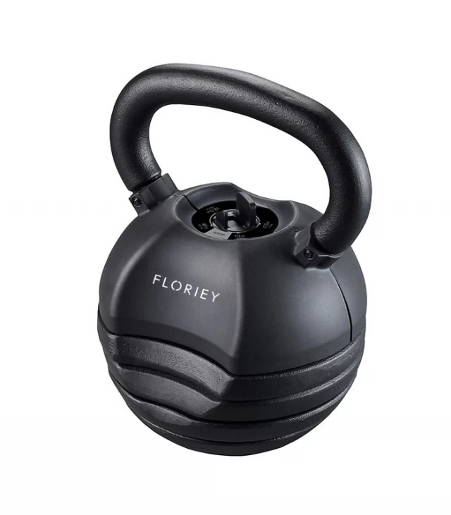 Floriey's 40lb black adjustable kettlebell with handle.