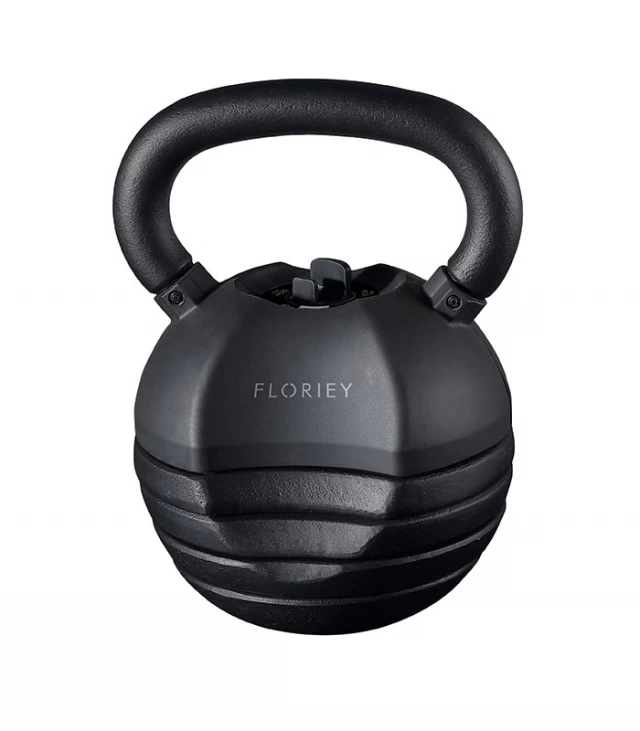 Front view of the 50lb black adjustable kettlebell by Floriey.