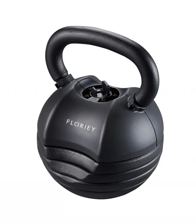 Side view of the 50lb black adjustable kettlebell with a textured handle.