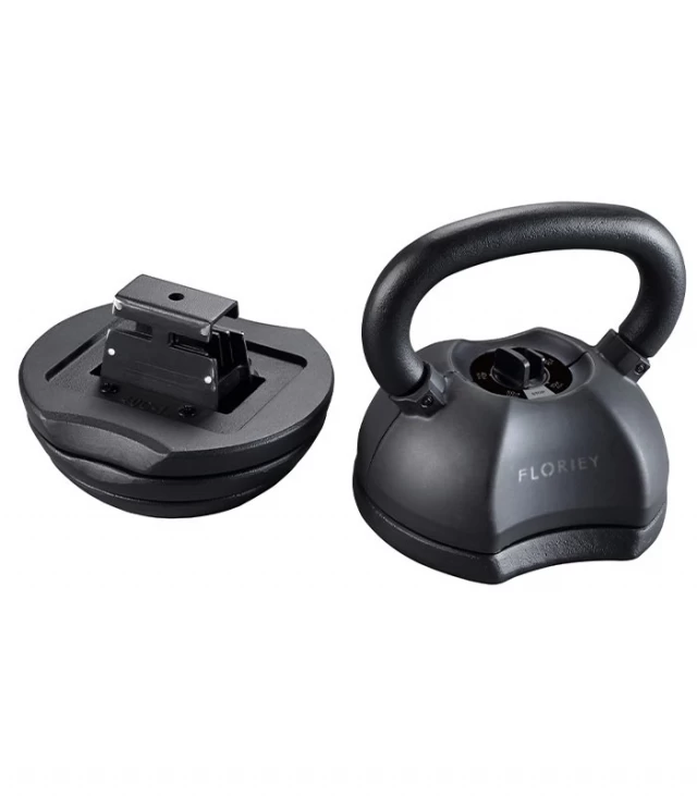 50lb black adjustable kettlebell with detachable weight plates.