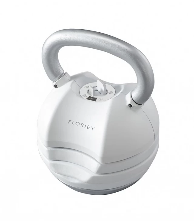 50lb white adj kettlebell 2