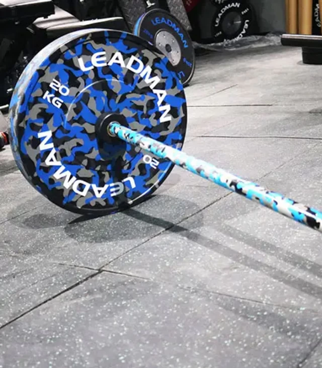 Camouflage Powerlifting Bar