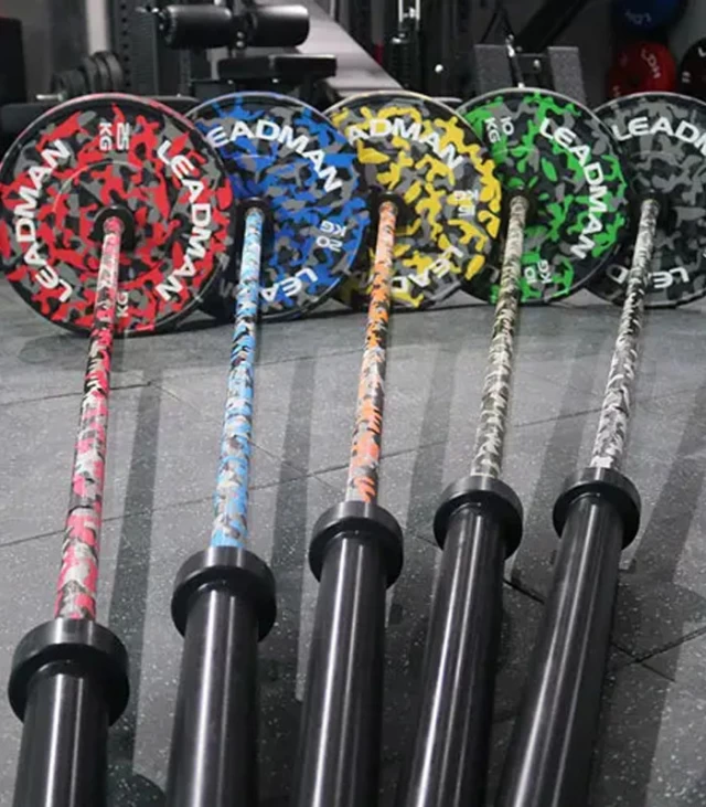 Camouflage Powerlifting Bar